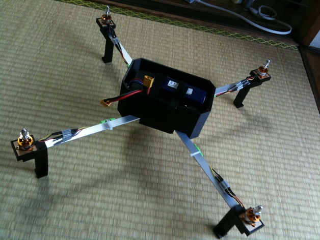 CubeCopter Mk1 (small - medium sized quadcopter)